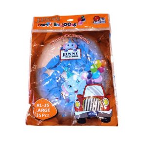 Jinni GB Plain Party Balloons - Pack of 35 - #3298ff, Large